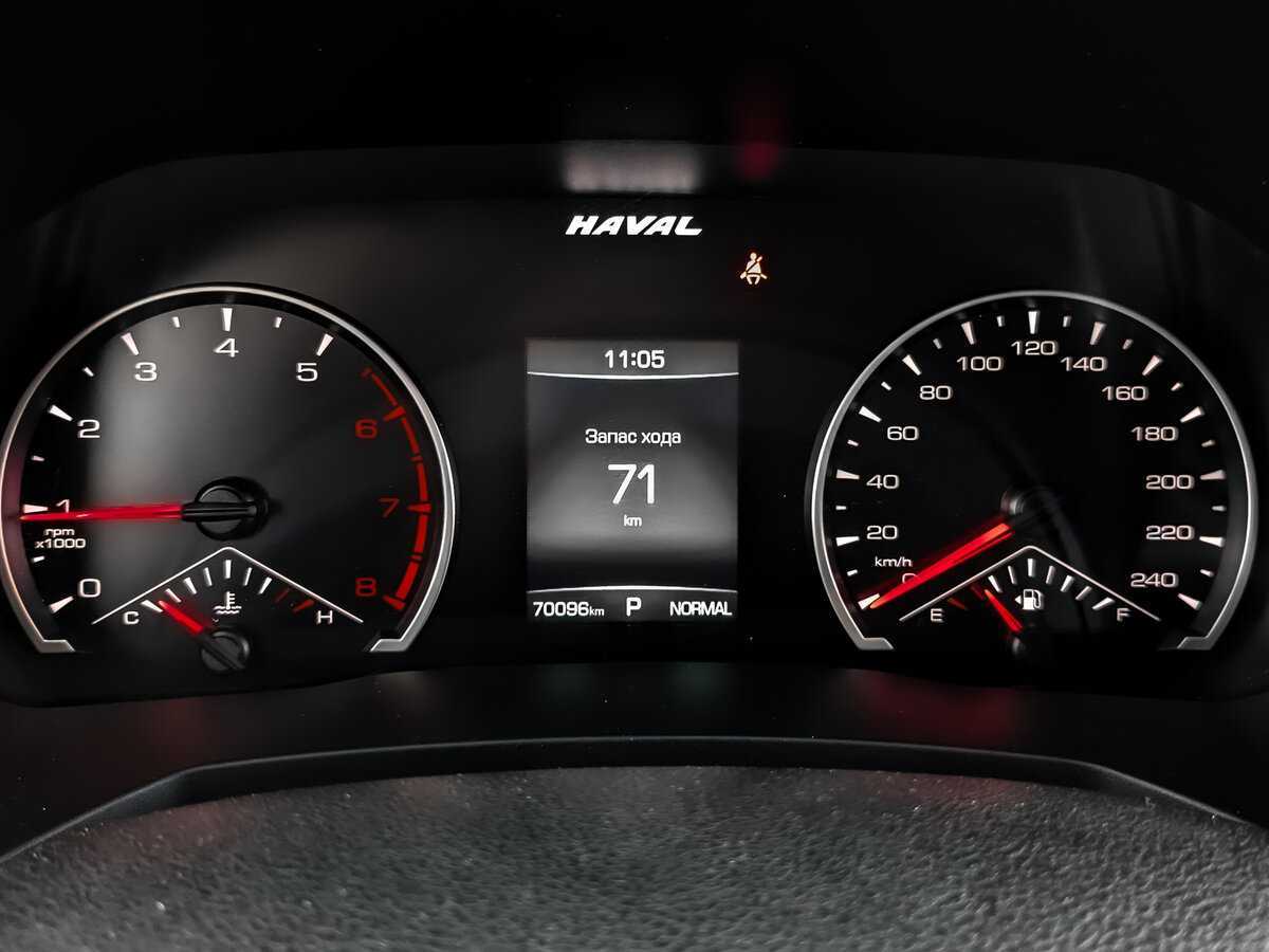 Купить Haval F7, 2021, 70 099 км.. Фото: #11