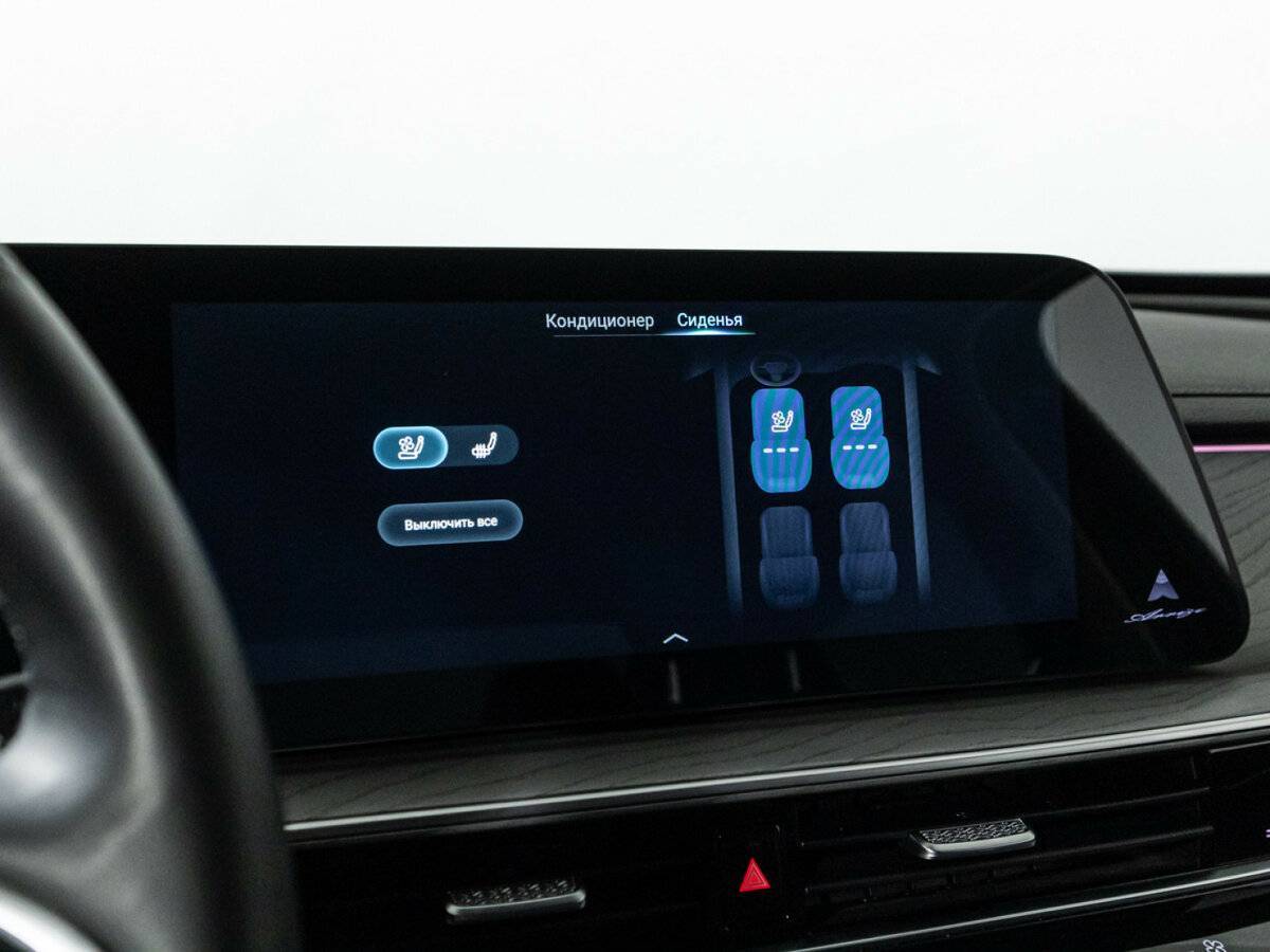 Купить Chery Arrizo 8, 2023, 13 209 км.. Фото: #20