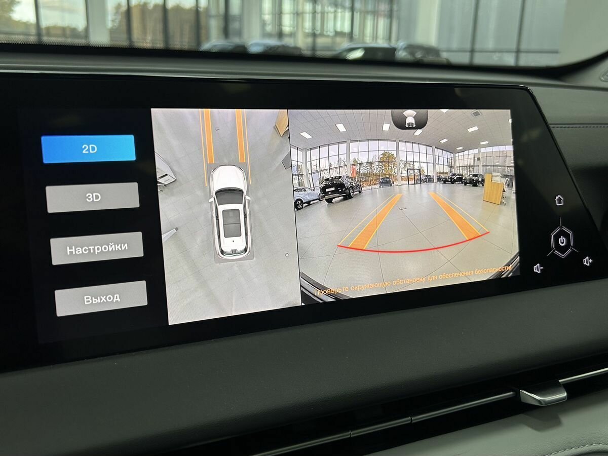 Купить Changan CS75 Plus, 2024, 7 415 км.. Фото: #19