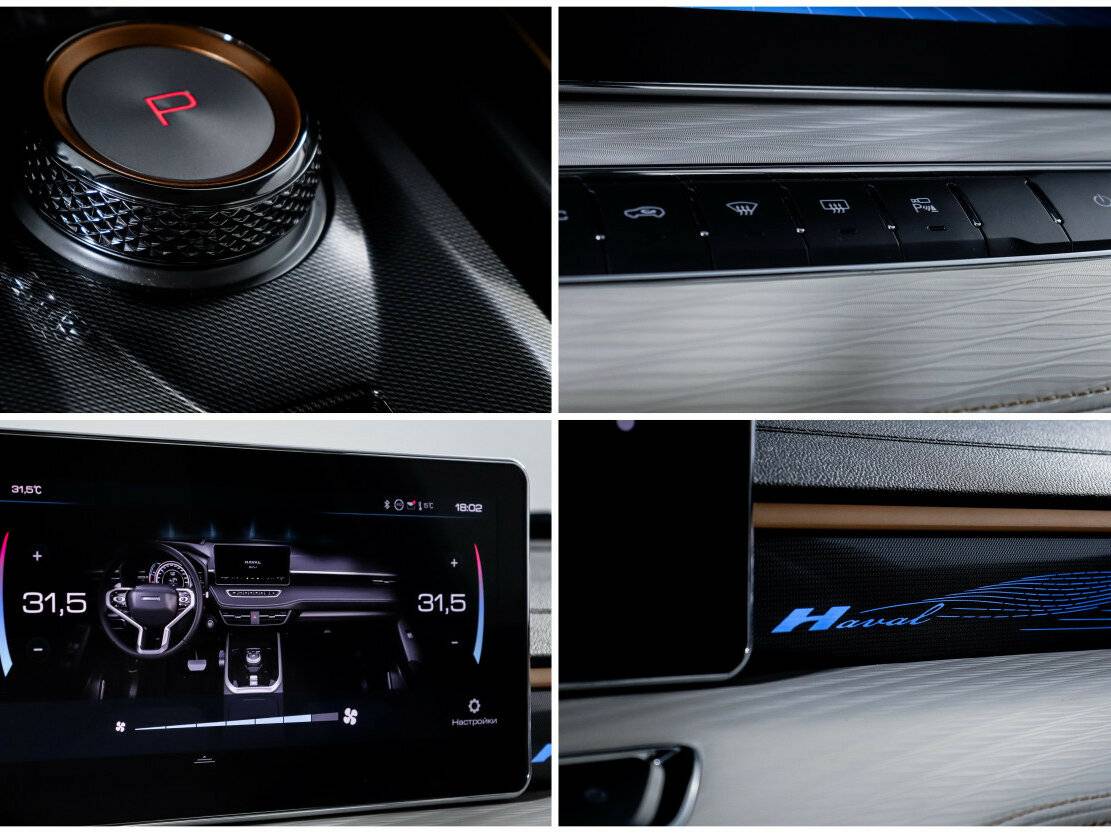 Купить Haval Jolion, 2024, 10 900 км.. Фото: #19