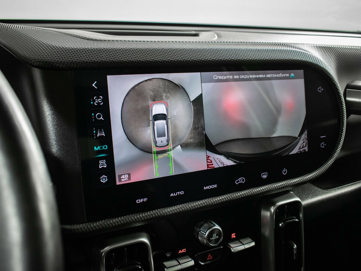 Купить Haval Dargo, 2023, 119 000 км.. Фото: #14