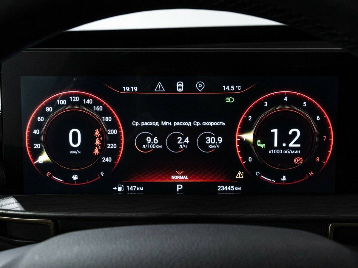 Купить EXEED LX, 2023, 23 443 км.. Фото: #11