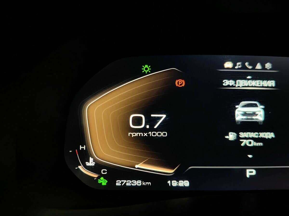 Купить Haval F7x, 2022, 27 232 км.. Фото: #15
