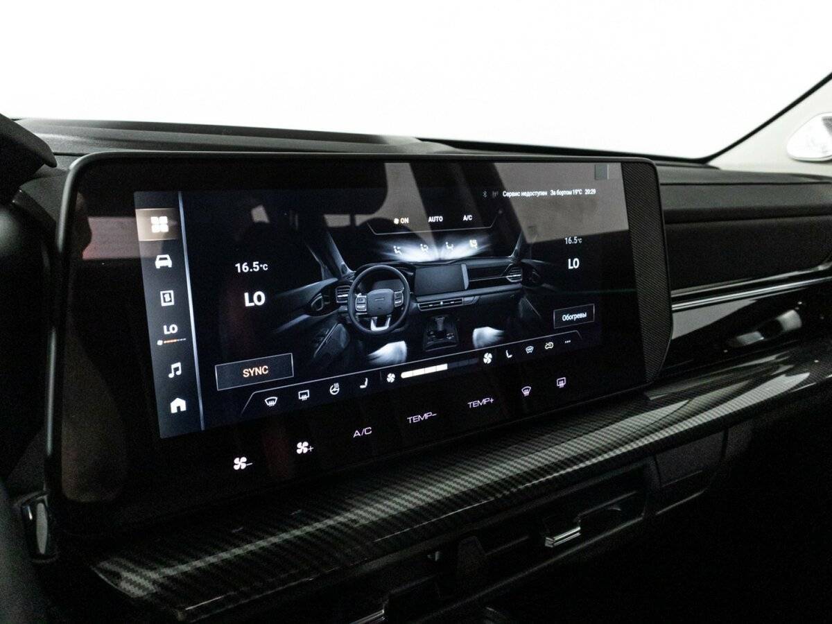 Купить Haval H3, 2024, 16 942 км.. Фото: #18