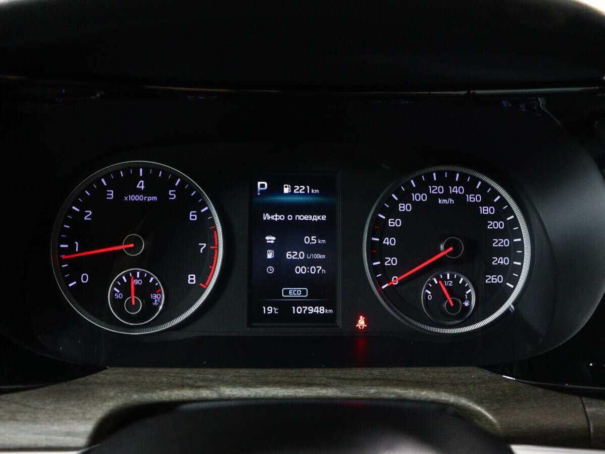 Купить Kia K5, 2021, 107 000 км.. Фото: #8