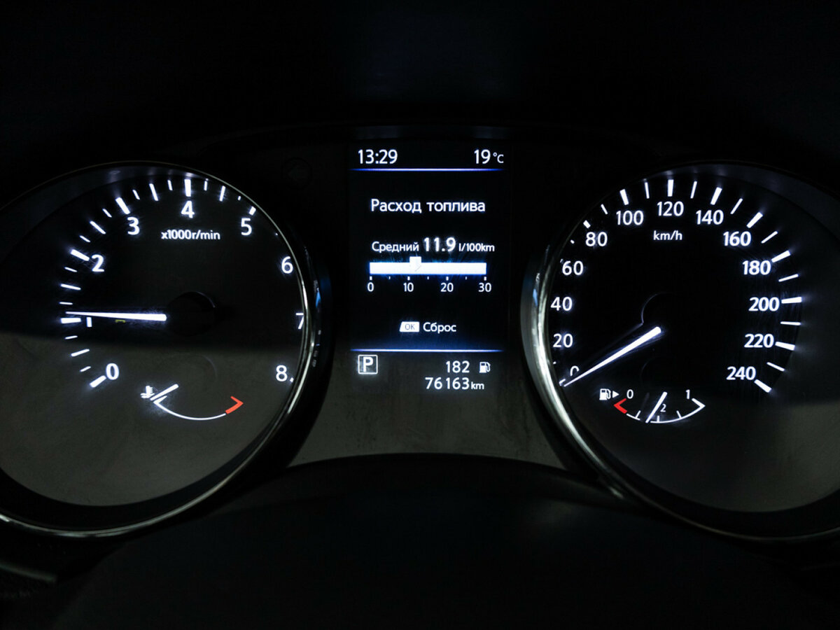 Купить Nissan X-Trail, 2021, 76 250 км.. Фото: #11