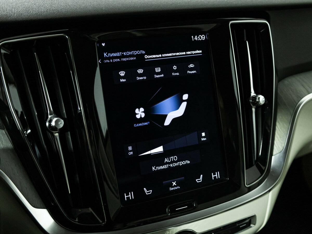 Купить Volvo V60, 2018, 268 000 км.. Фото: #17