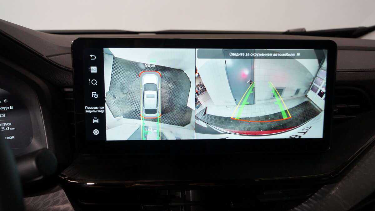 Купить Haval F7x, 2023, 1 600 км.. Фото: #16