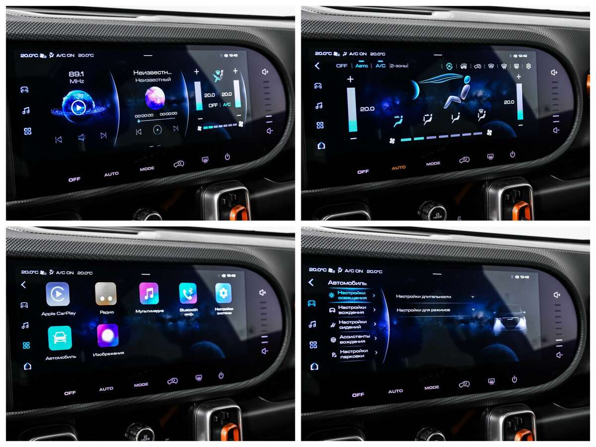 Купить Haval Dargo, 2023, 20 350 км.. Фото: #15