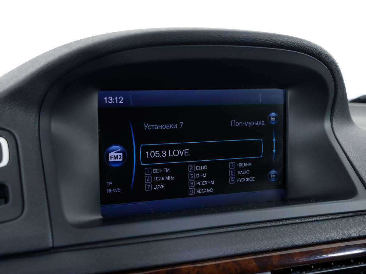 Купить Volvo XC70, 2012, 217 646 км.. Фото: #10