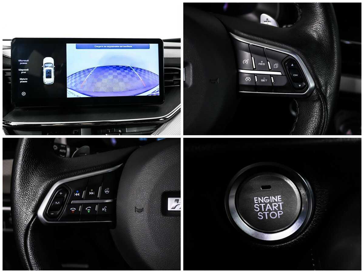 Купить Haval F7, 2022, 54 950 км.. Фото: #16