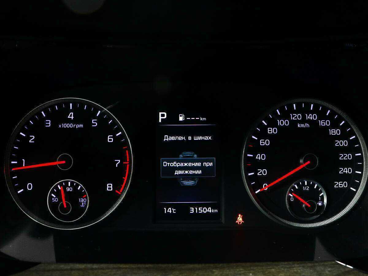 Купить Kia K5, 2021, 32 000 км.. Фото: #8