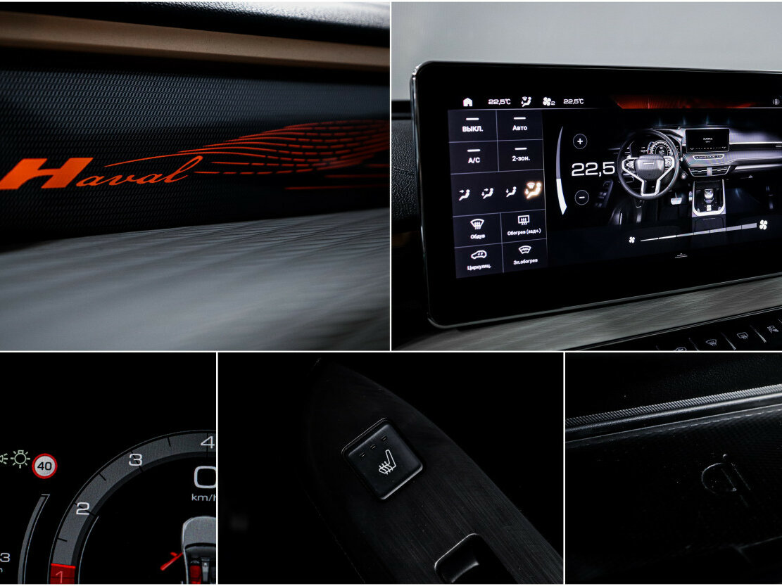 Купить Haval Jolion, 2024, 20 000 км.. Фото: #14