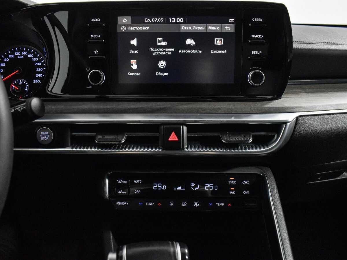 Купить Kia K5, 2021, 197 271 км.. Фото: #16