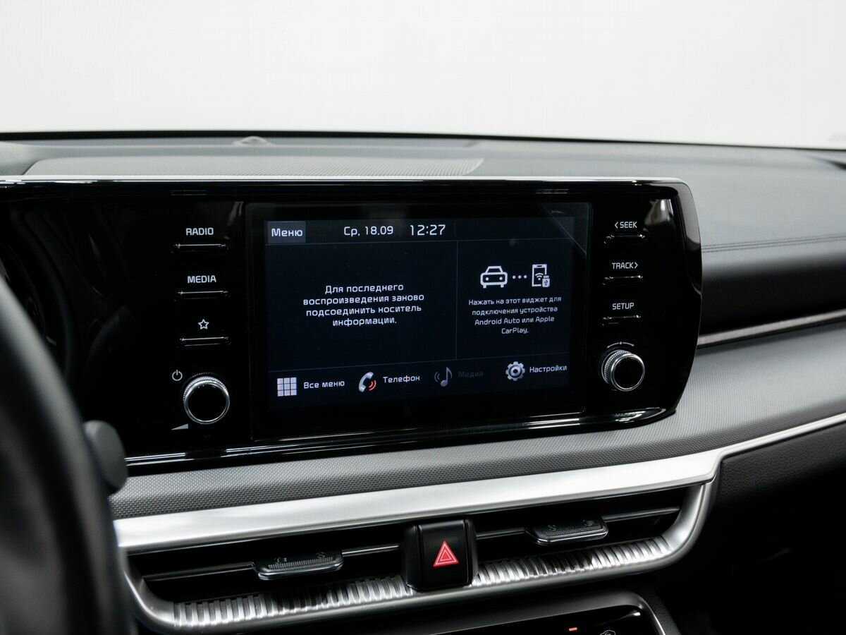 Купить Kia K5, 2022, 14 000 км.. Фото: #19