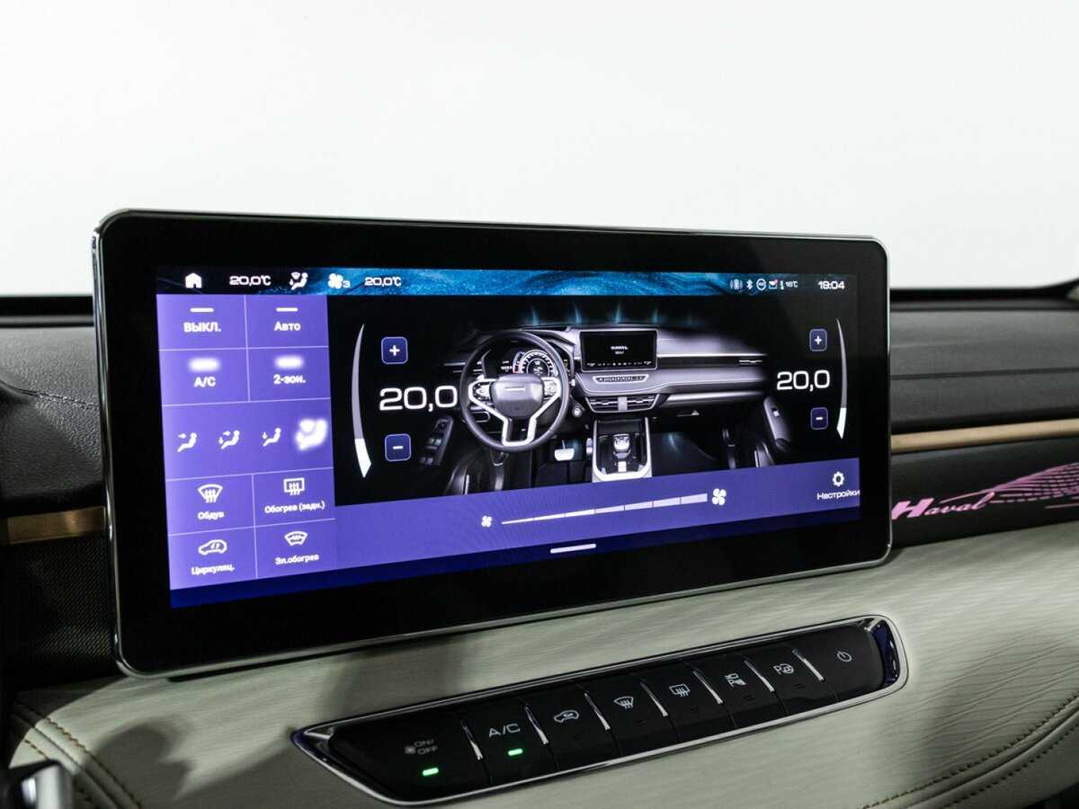 Купить Haval Jolion, 2024, 16 270 км.. Фото: #18