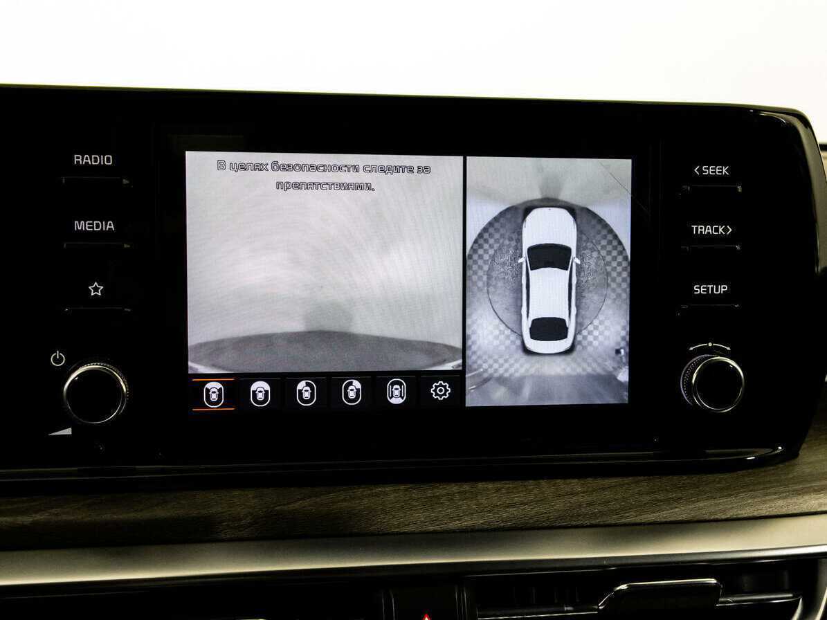 Купить Kia K5, 2020, 58 443 км.. Фото: #14