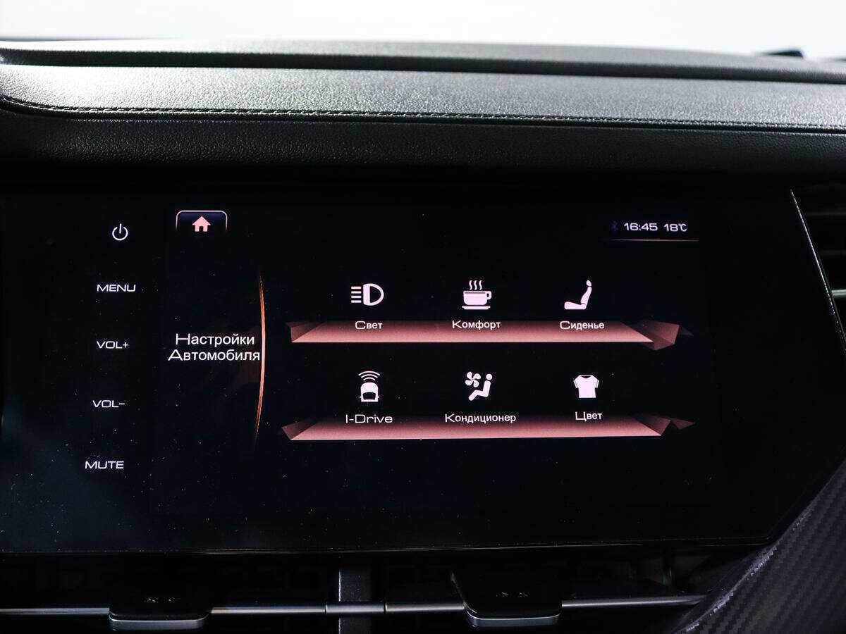 Купить Haval F7x, 2020, 83 500 км.. Фото: #16