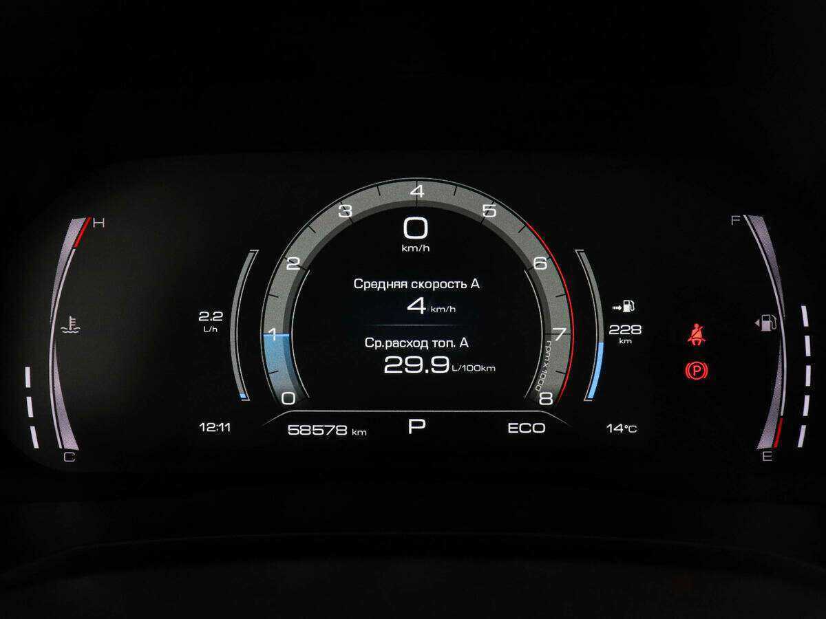 Купить Haval F7, 2021, 58 577 км.. Фото: #10