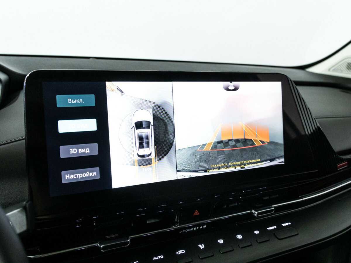 Купить Changan UNI-S (CS55 Plus), 2024, 19 257 км.. Фото: #17