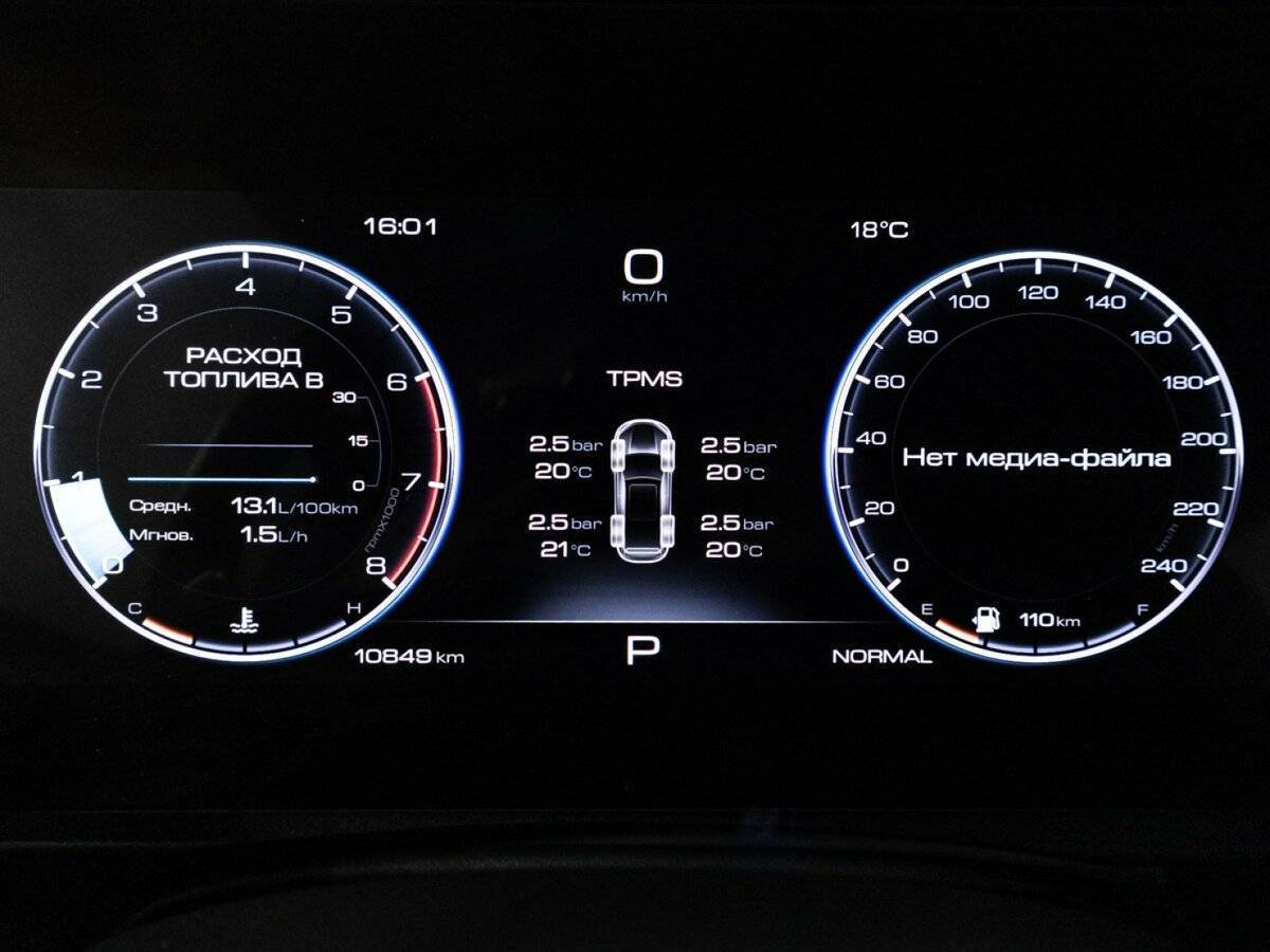 Купить Haval Dargo, 2023, 10 847 км.. Фото: #11