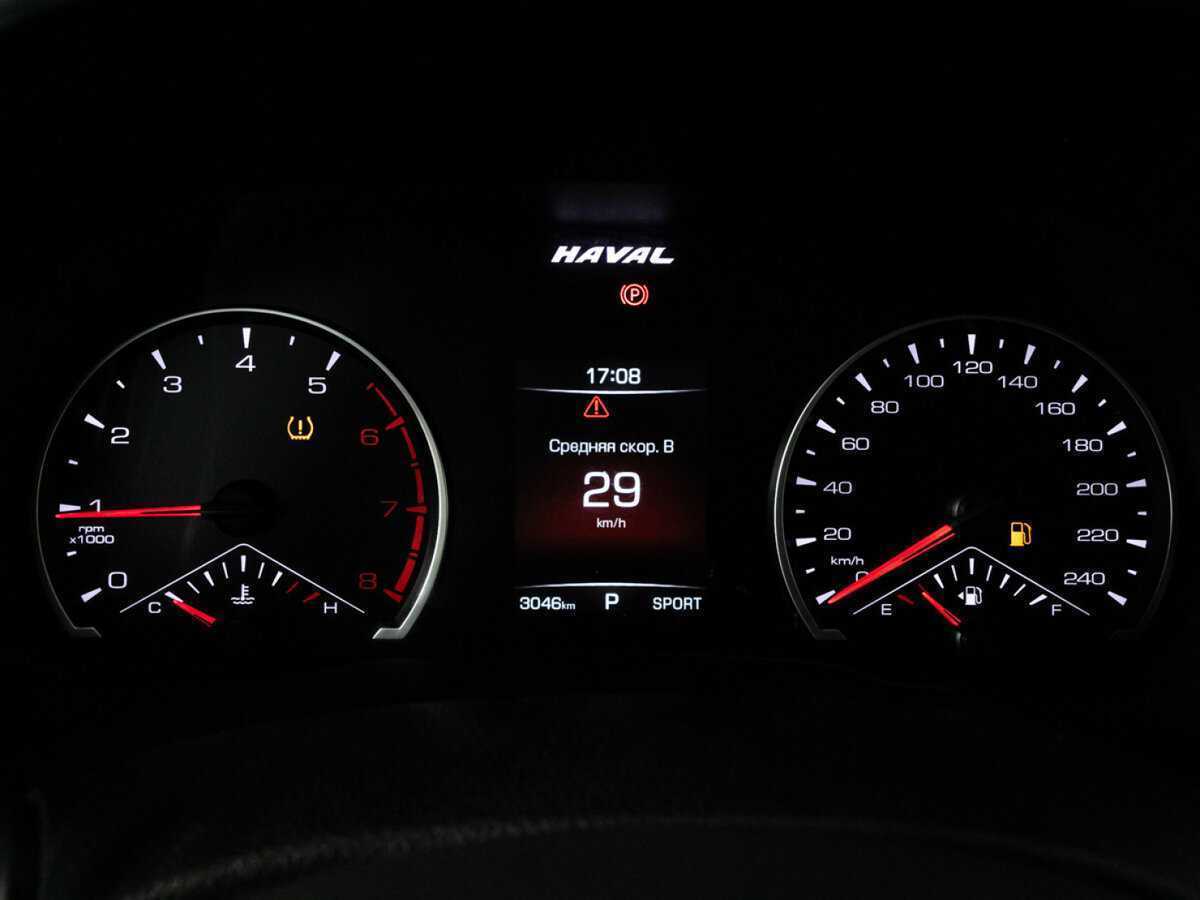 Купить Haval F7x, 2021, 3 043 км.. Фото: #11