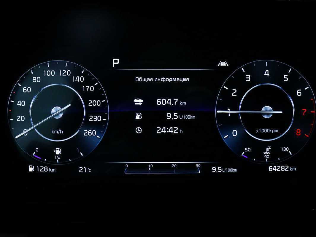 Купить Kia K5, 2021, 64 272 км.. Фото: #9