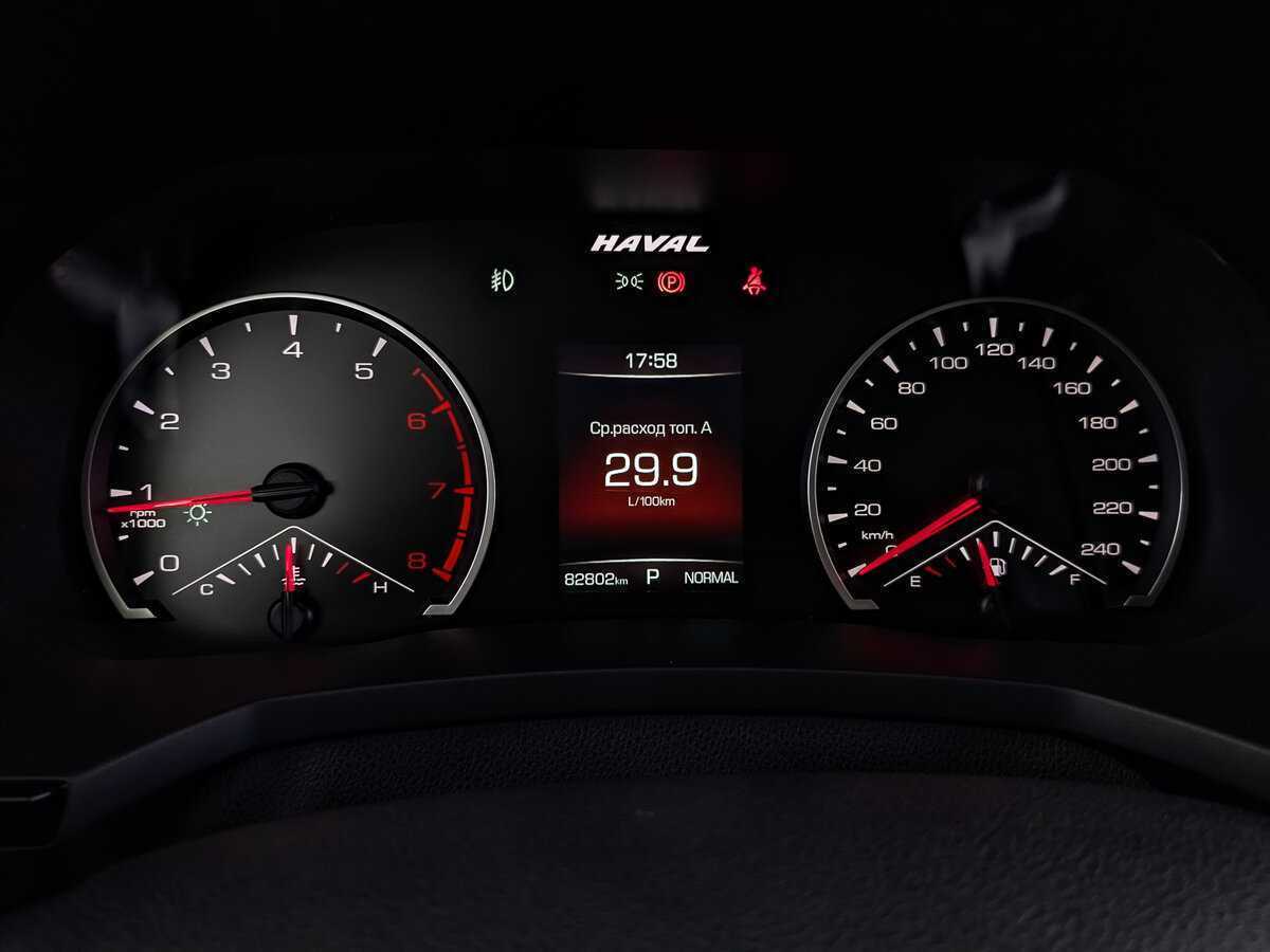Купить Haval F7, 2022, 82 798 км.. Фото: #15
