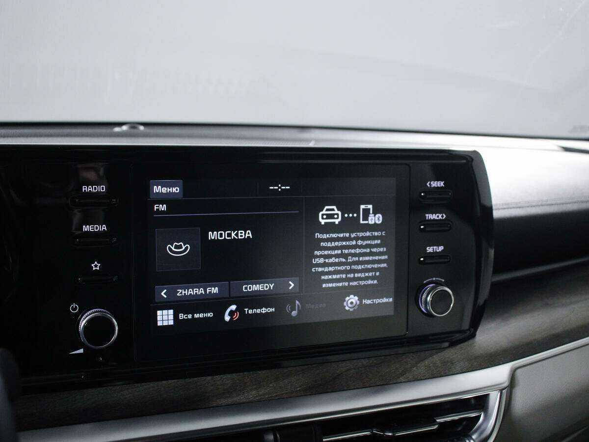 Купить Kia K5, 2020, 51 519 км.. Фото: #13