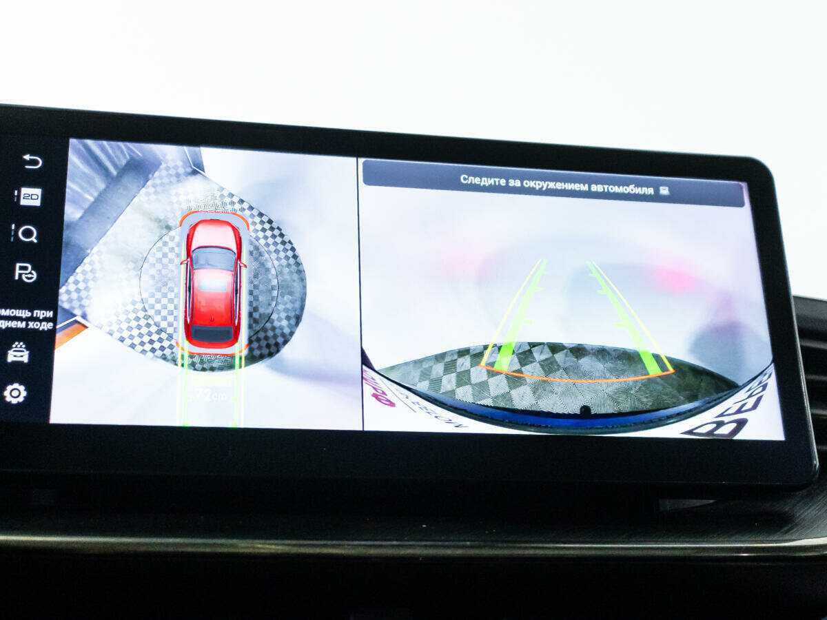 Купить Haval F7x, 2022, 49 389 км.. Фото: #13