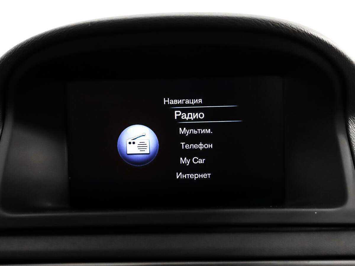 Купить Volvo XC70, 2014, 255 563 км.. Фото: #16