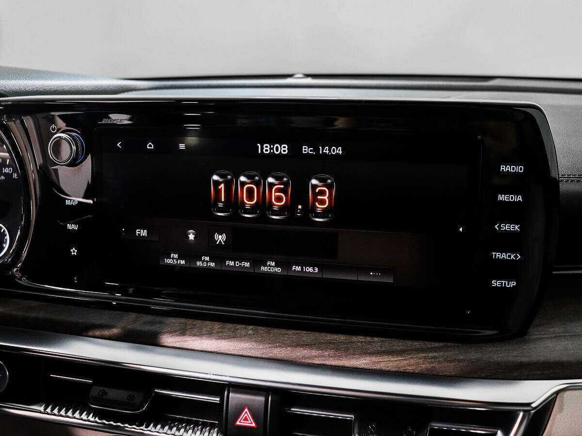 Купить Kia K5, 2020, 66 024 км.. Фото: #15