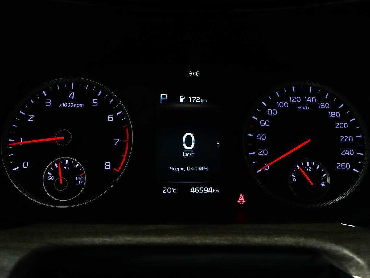 Купить Kia K5, 2021, 46 500 км.. Фото: #8