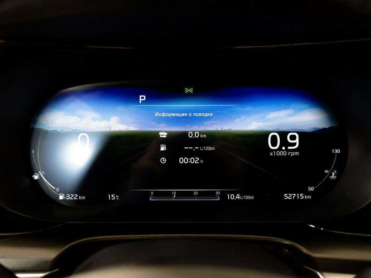 Купить Kia K5, 2020, 52 715 км.. Фото: #20