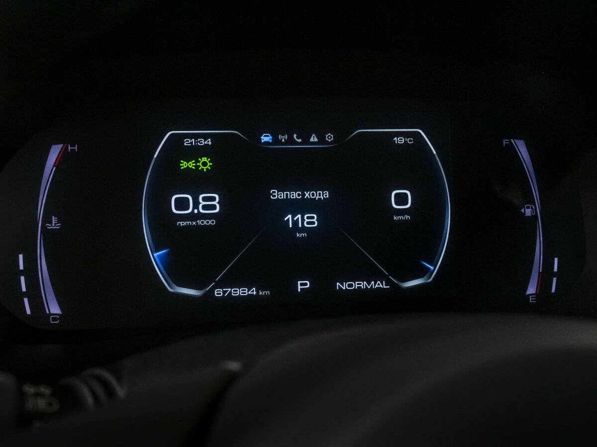 Купить Haval F7, 2023, 67 982 км.. Фото: #8