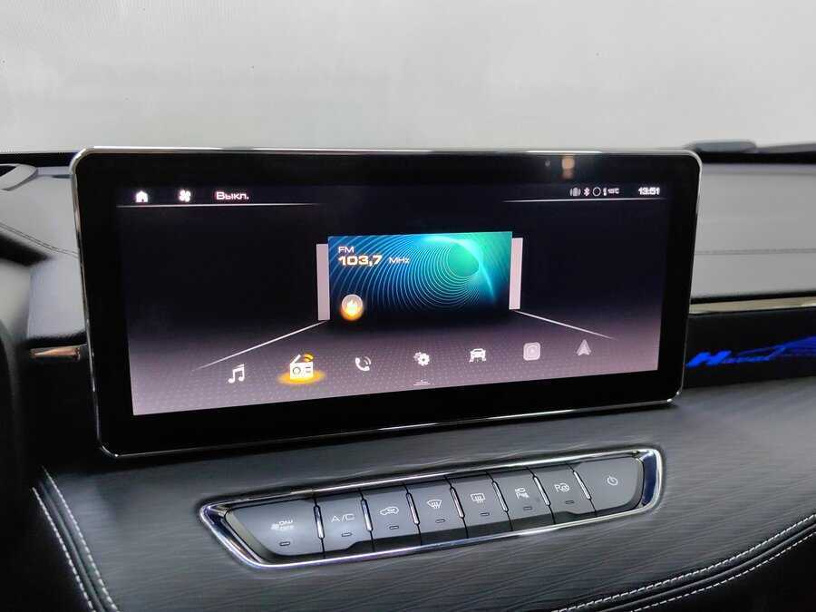 Купить Haval Jolion, 2024, 51 400 км.. Фото: #13