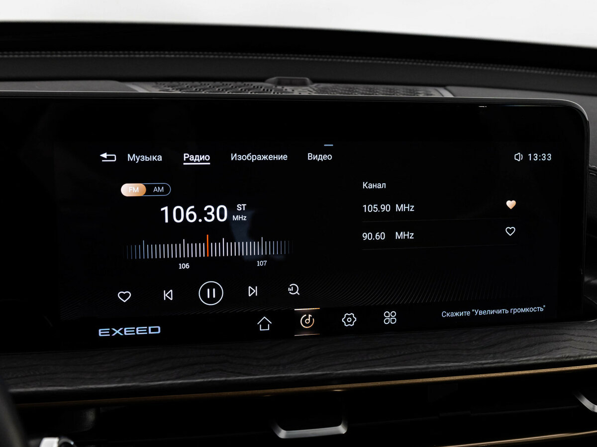 Купить EXEED LX, 2023, 59 703 км.. Фото: #11