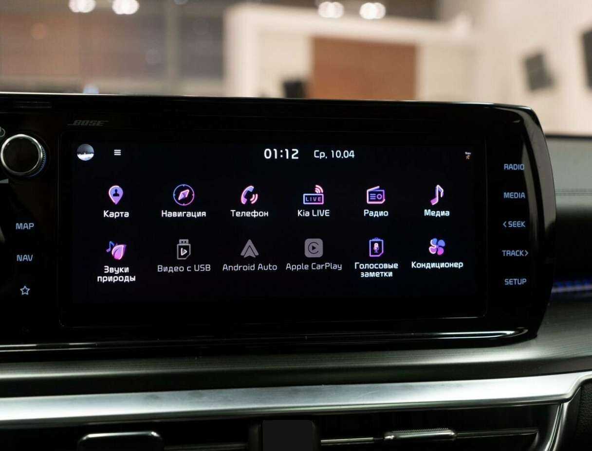 Купить Kia K5, 2020, 74 000 км.. Фото: #9