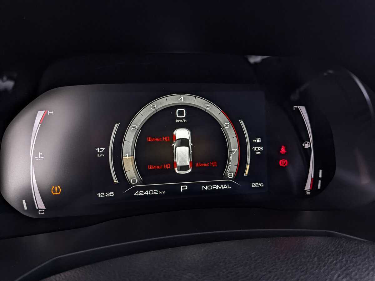 Купить Haval F7x, 2021, 42 395 км.. Фото: #15