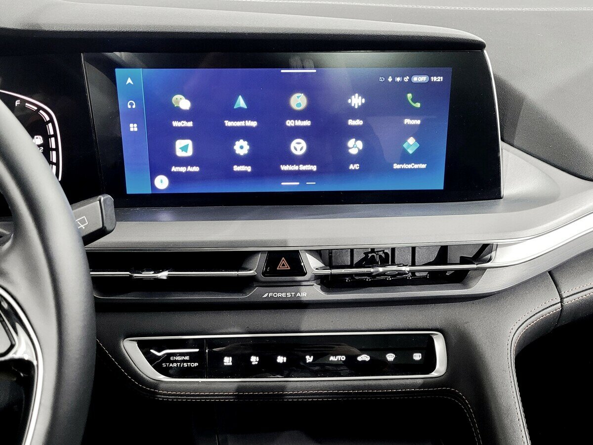 Купить Changan CS75 Plus, 2023, 31 540 км.. Фото: #6