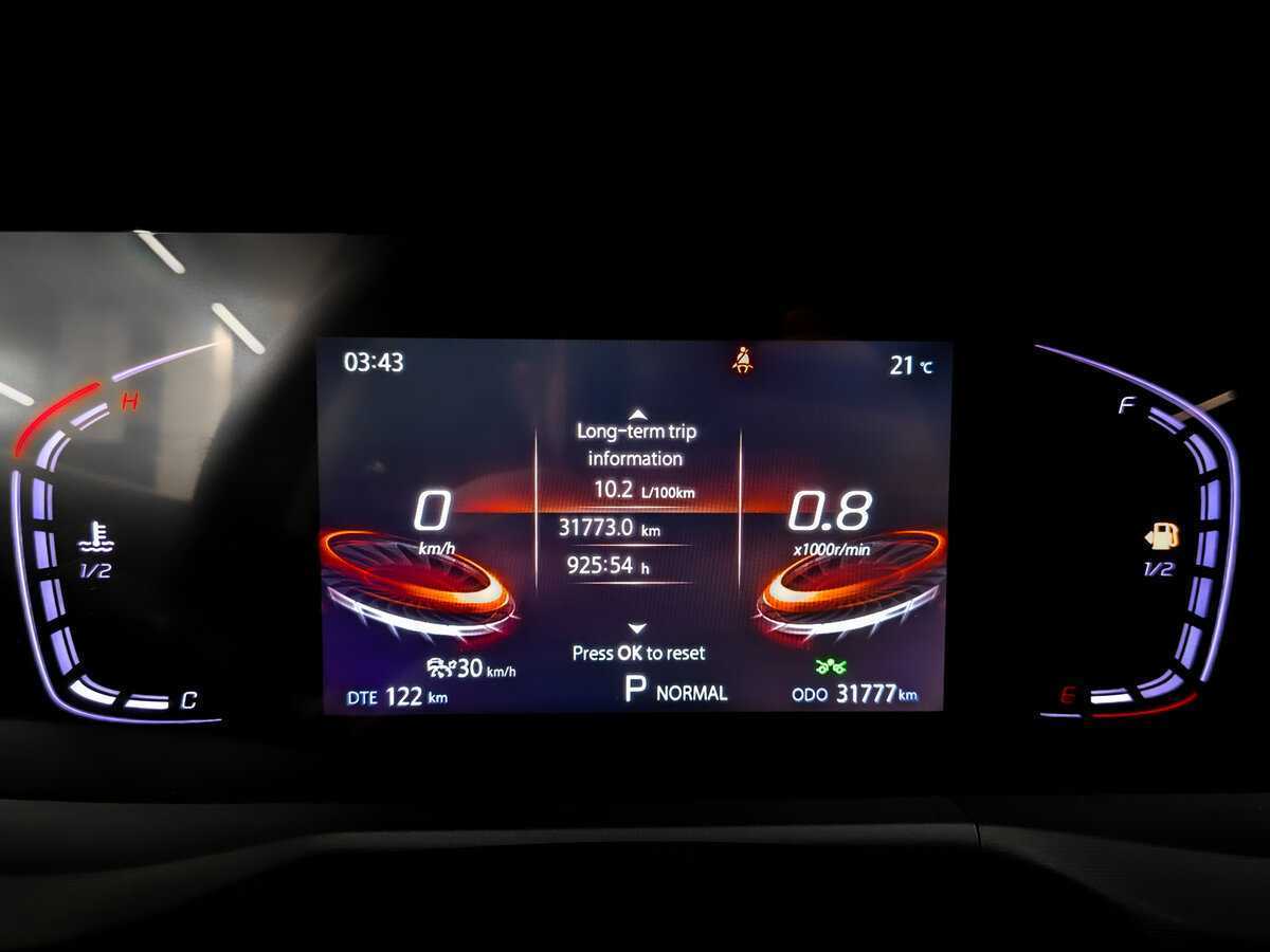 Купить Changan CS75 Plus, 2023, 31 775 км.. Фото: #12