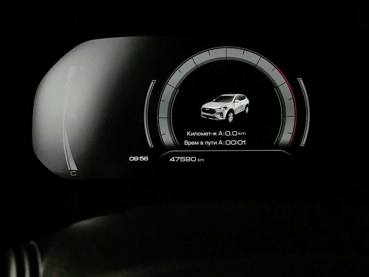 Купить Haval F7, 2021, 47 588 км.. Фото: #16