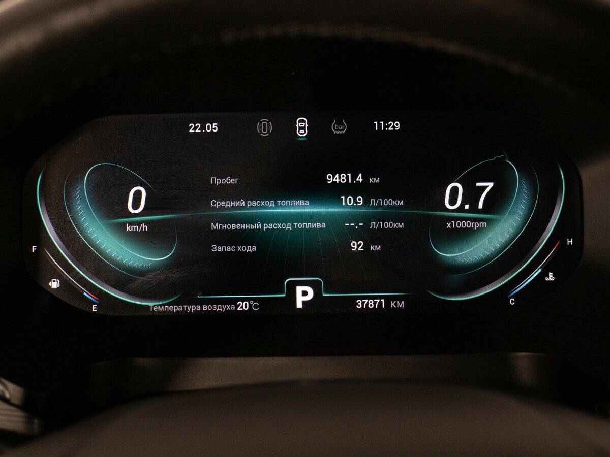 Купить Chery Tiggo 8 Pro, 2022, 37 869 км.. Фото: #12