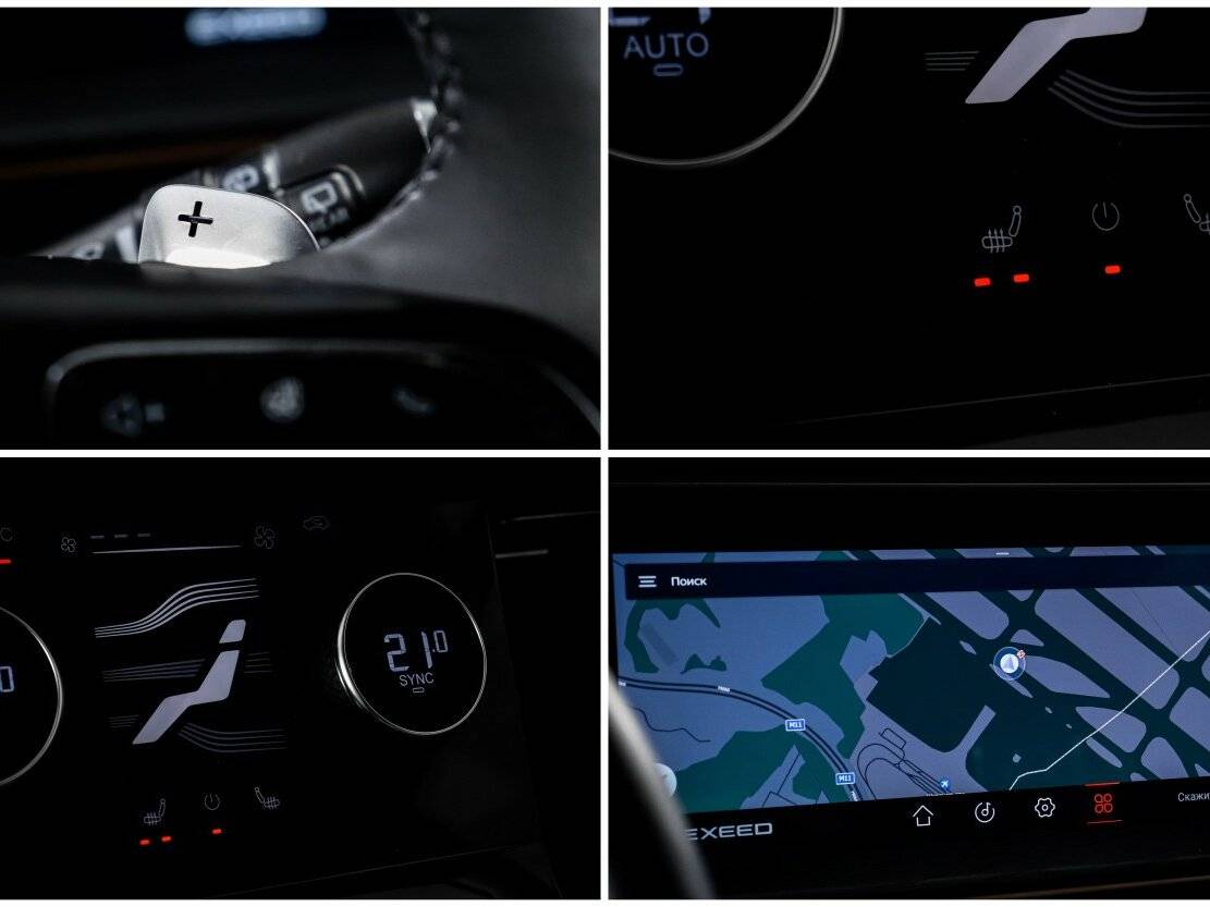 Купить EXEED LX, 2023, 45 700 км.. Фото: #20