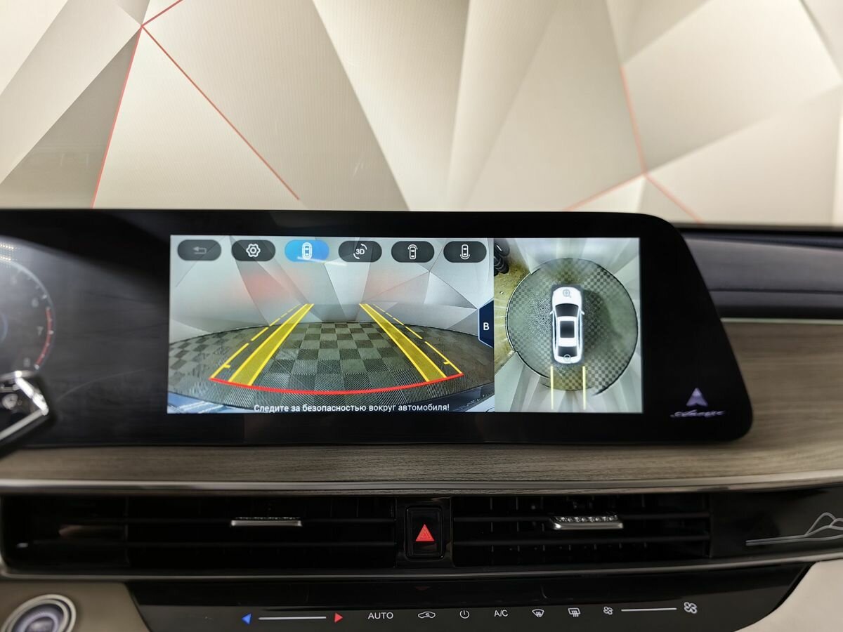 Купить Chery Arrizo 8, 2023, 71 057 км.. Фото: #12