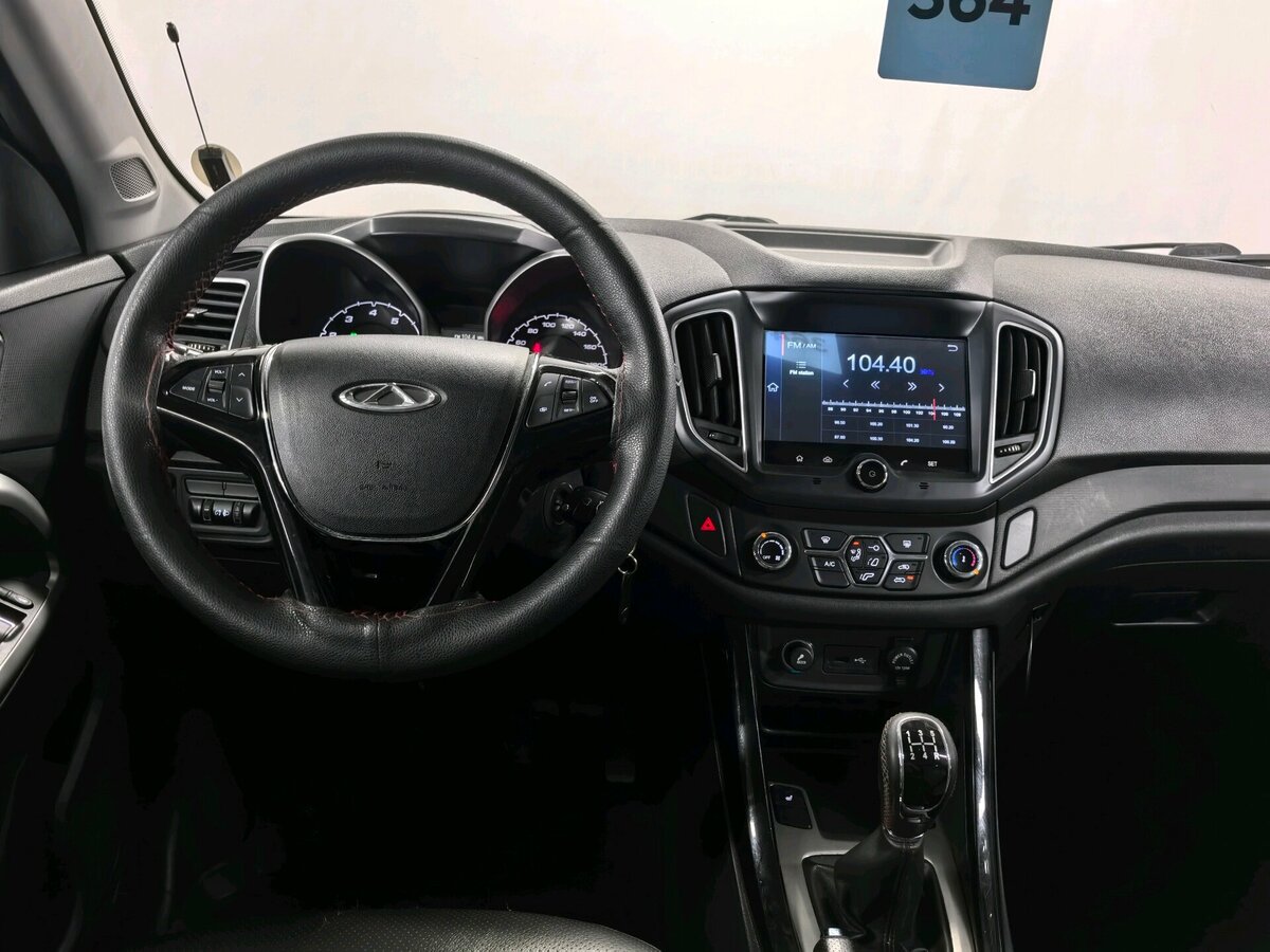 Купить Chery Tiggo 5, 2017, 139 811 км.. Фото: #11