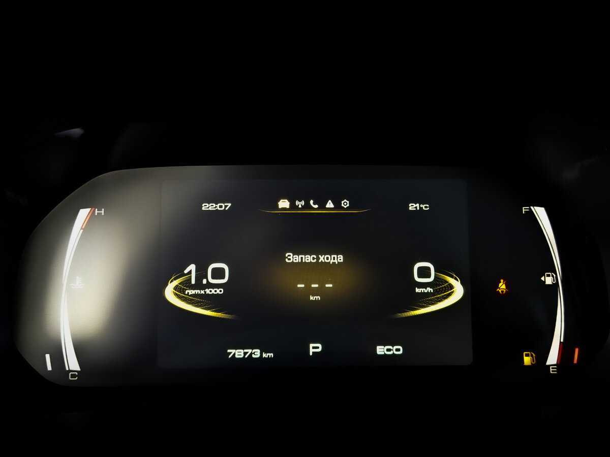 Купить Haval F7, 2024, 7 867 км.. Фото: #12