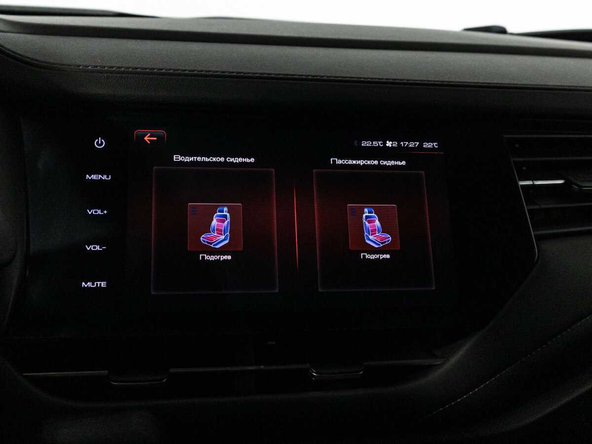 Купить Haval F7, 2020, 70 328 км.. Фото: #15