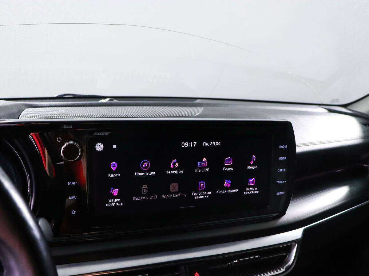 Купить Kia K5, 2020, 62 832 км.. Фото: #17