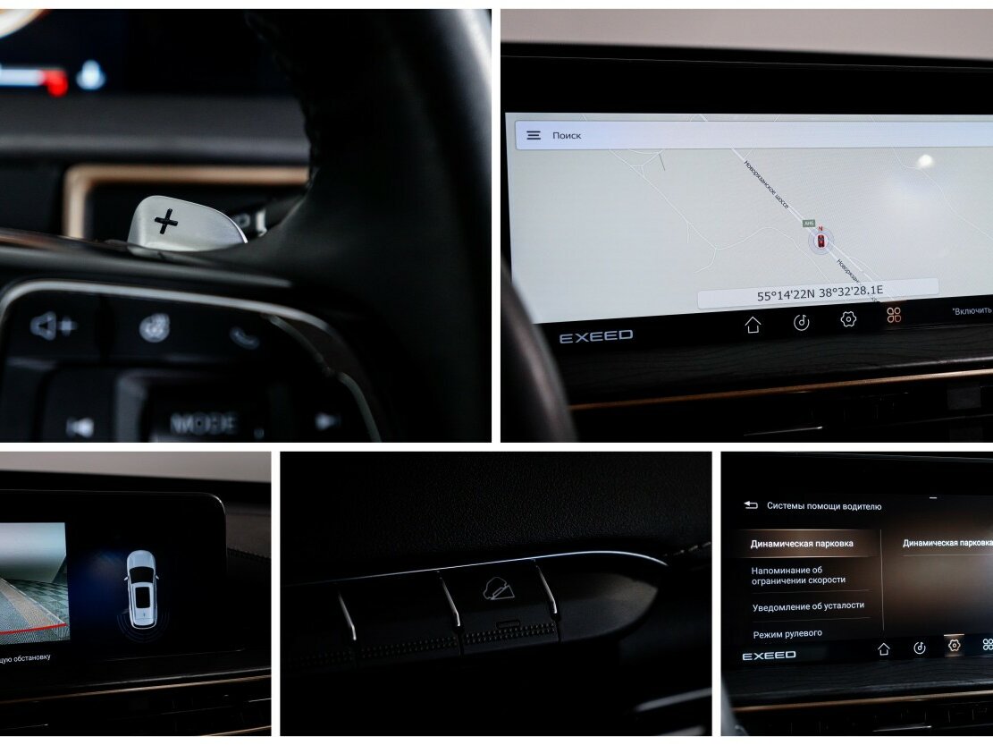 Купить EXEED LX, 2023, 42 913 км.. Фото: #17